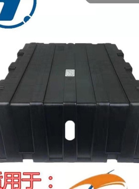 德龙新M3000X3000蓄电池盖电瓶盖电瓶箱盖陕汽重卡原厂配件
