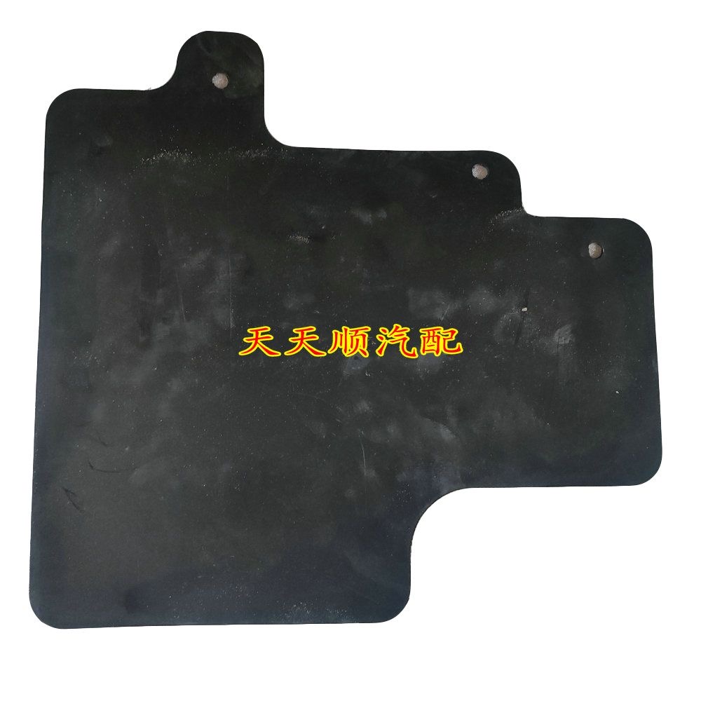 适配重汽豪沃HOWO轻卡统帅悍将冷凝器挡板挡水挡泥皮LG1613230028