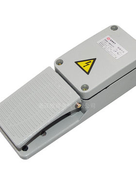 DHF-1RFC11脚踏开关 YDT1-17 铸铝 不带护罩 灰色 一常开一常闭