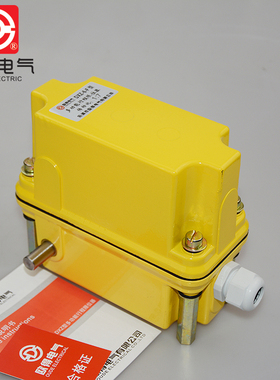 DXZ-6/F(7)多功能行程限位器 控制回路6个 非标 传动比1:7 精度高