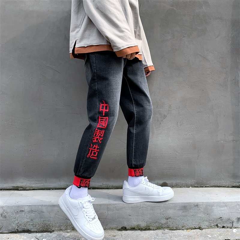 Elastic waist jeans men's loose corset Harun Capris embroidered pants new style for boys