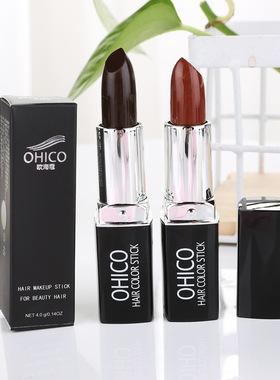 新品OHICO 一次性暂时发笔膏口红式临时性黑色美补发笔外贸