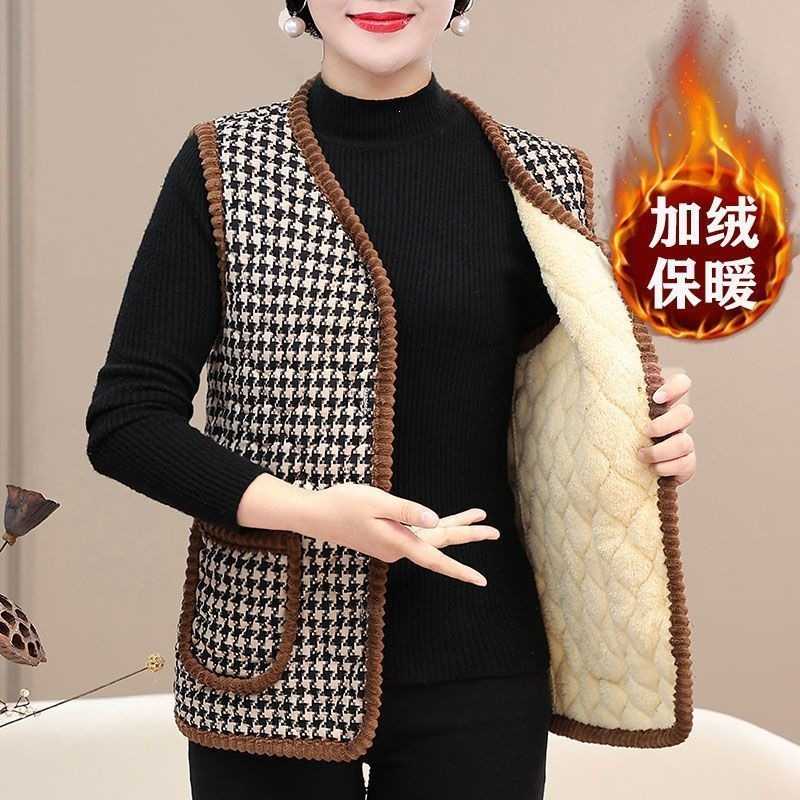 背心妈妈格子马甲中老年加绒保暖