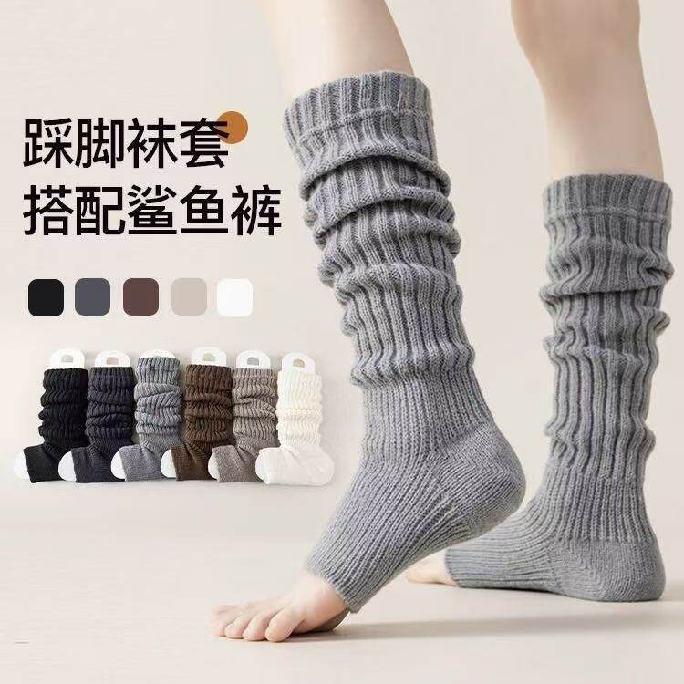 针织踩脚袜套女Y2K亚文化秋冬JK