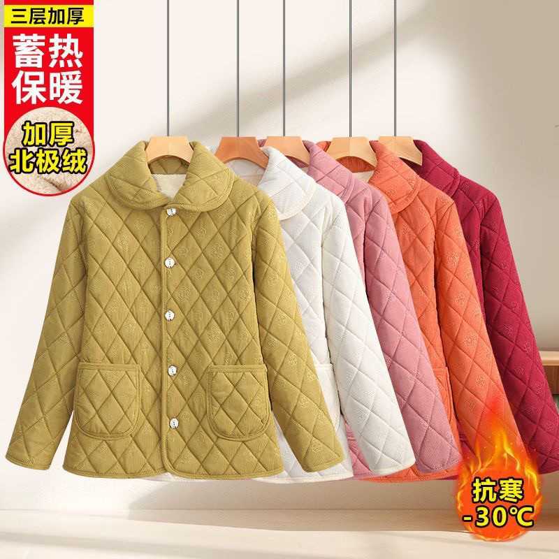 中老年三层加绒大领棉衣女秋冬