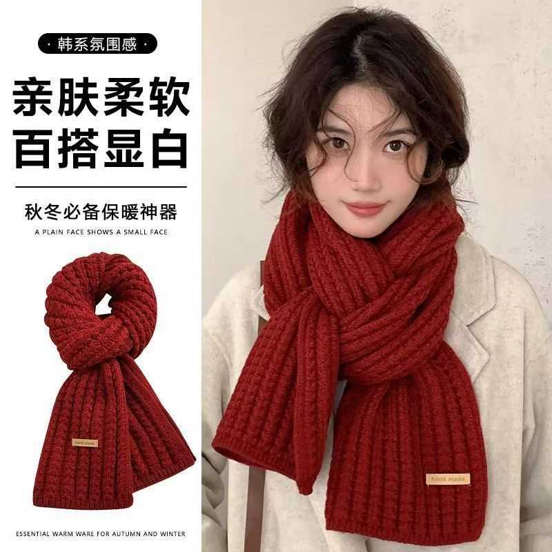 毛线针织围巾女秋冬季韩版百搭