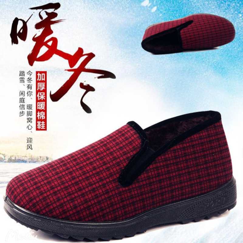 冬季中老年加绒老北京布鞋|保暖