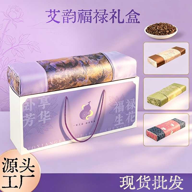 浮光锦绸缎宫廷风荞麦合香珠高端