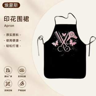 高颜值理发师围裙花艺师服务员做饭时尚围裙发廊理发师工服