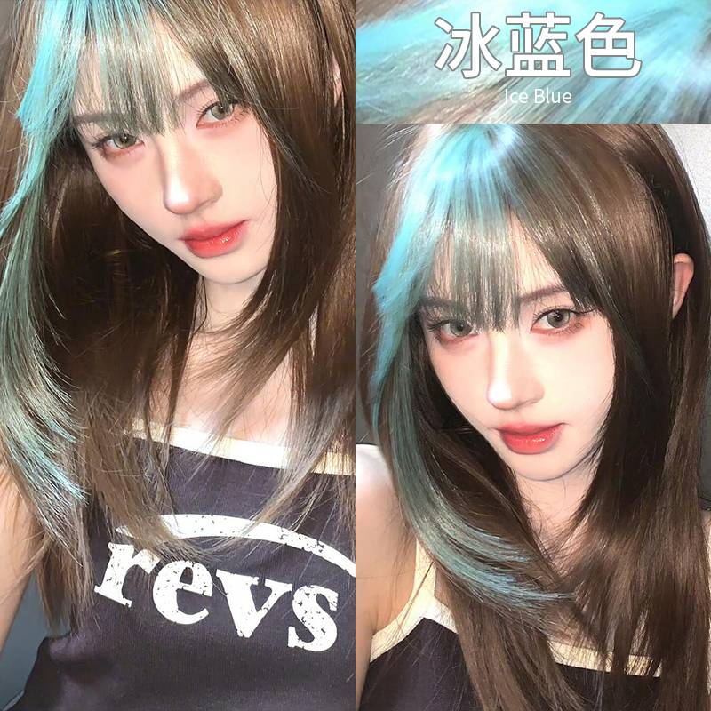 冰蓝色染发膏剂植物显白潮流色挂耳染刘海挑染局部巴黎画染不伤发