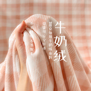 冬季牛奶绒床单单件双面珊瑚法兰绒加厚保暖冬季床笠被单人三件套