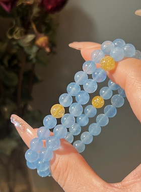 天然海蓝宝精致手链细链