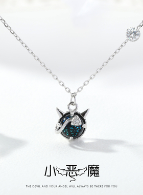 布铃小恶魔琉璃银色锁骨链女款