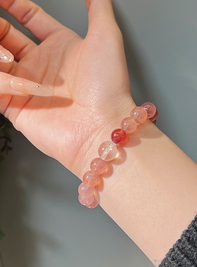 「莓好时光」草莓晶手链招桃花