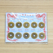 风水铜钱仿清代古钱币纯铜五帝钱十帝钱小摆件铜钱散钱卡纸套装