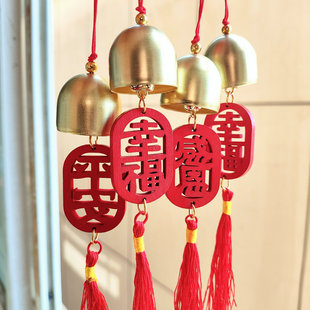 喜庆幸福红色铃铛平安吉祥木头文字挂件开业乔迁新居盆景装饰批发