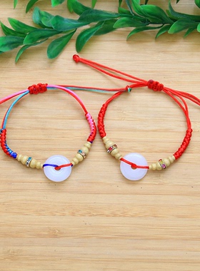 千顺万喜端午节五彩绳手绳