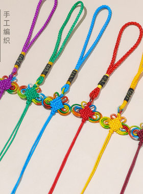 彩色灯笼彩色中国结批发