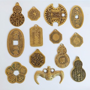 黄铜天保地保铜钱金一两剑阿弥陀佛摆件吊牌真铜蝙蝠八卦吊坠