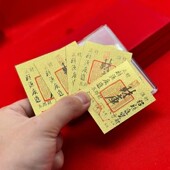 2026新款 饰工艺品上乘马年手机贴饰家居创意饰品手机贴饰 装