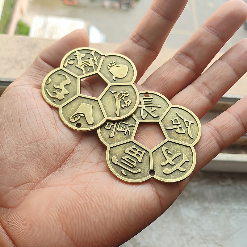 金色合金长命守富贵梅花铜钱风水吉祥物财福禄寿喜家居装饰品摆件