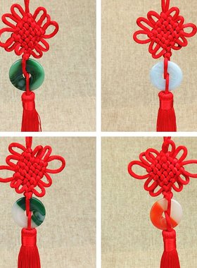 红色小号流苏中国结挂件喜庆吉祥居家装饰平安扣中国结挂饰批发