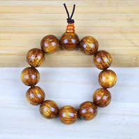 【20 мм】 браслет hai liu 12 штук