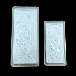 仿真龙凤银条中国白银银条合金镀银模型银条收藏投资镇宅摆件