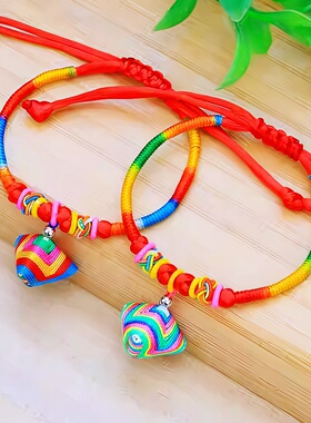 端午节丝粽绿棕绕彩线五彩绳手链