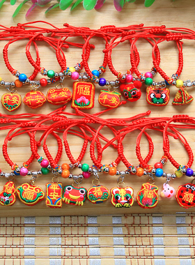 端午节五彩绳虎头粽子香包手链