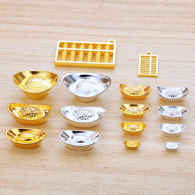 金元宝铜钱相框填充物摆件批发