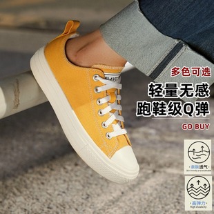 SLAVIC CLASSIC 2025轻便增高休闲厚底单鞋超火帆布鞋夏女透气