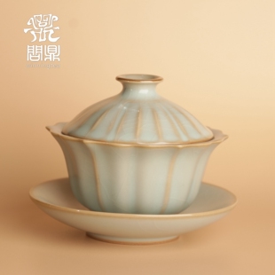 问鼎汝窑天青汝瓷矮菊三才盖碗茶具陶瓷功夫泡茶器