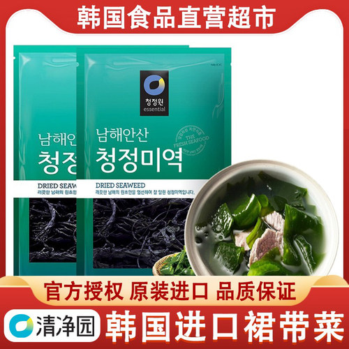 清净园干裙带菜罐装60g