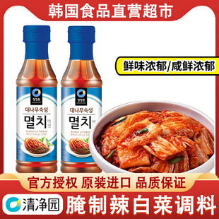 韩国进口清净园鱼露韩式 泡菜专用500g调味汁鱼风味酱油海鲜调味料