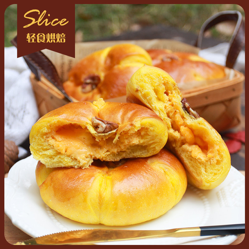 迷可饭 咸蛋黄南瓜乳酪软欧|0添加低代餐零食轻糖早餐饱腹面包