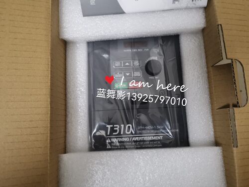 全新原装东元台安380v变频器