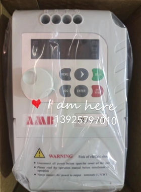 安邦信AMB160-1R5G-T3 380V 1.5KW机械工程调速全新询价变频器