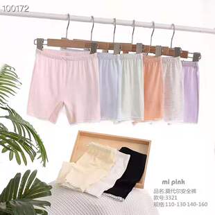 清仓果果 mipink 女童夏 莫代尔安全裤内裤 110-160