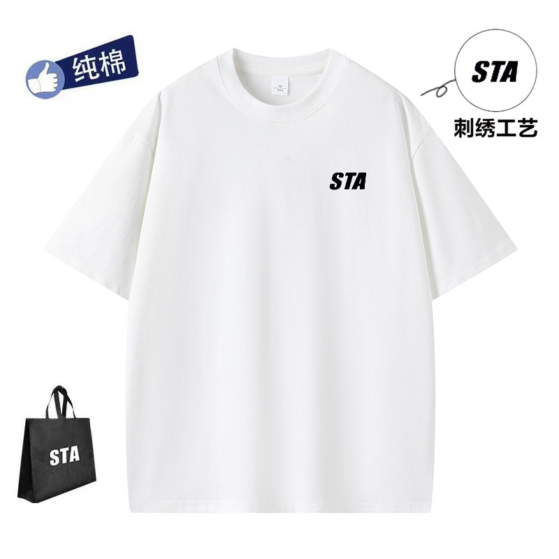 STA官方正品基础款短袖男女圆领纯棉刺绣款国潮情侣宽T恤上衣夏季