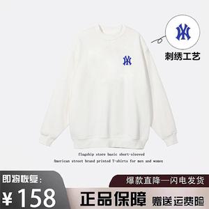 NY官网旗舰店正品圆领卫衣女纯棉潮牌街头情侣加绒套头衫秋冬上衣