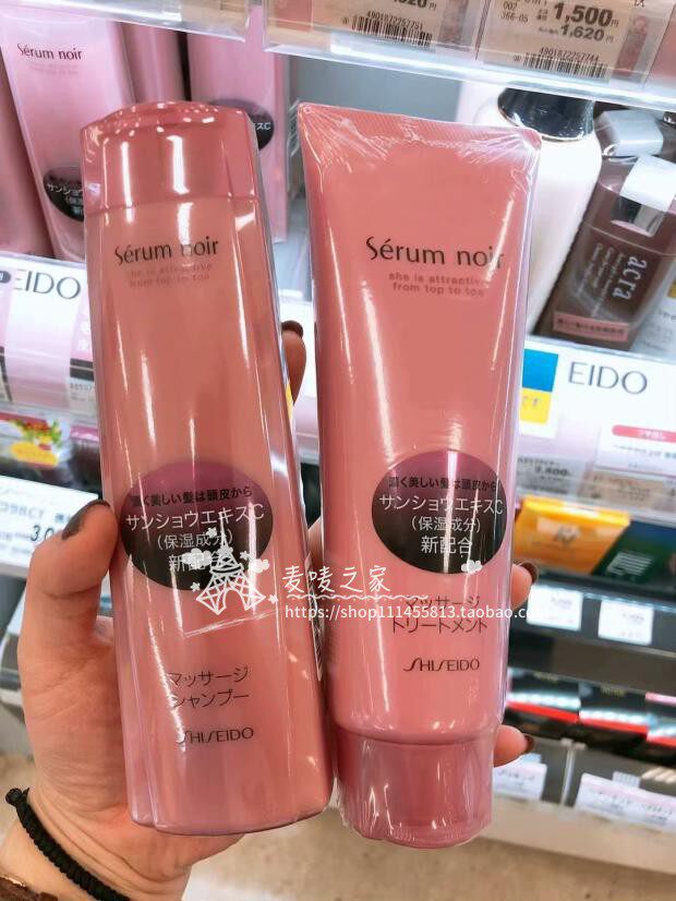 日本本土资生堂女士用不老林洗发水240ml护发素240g