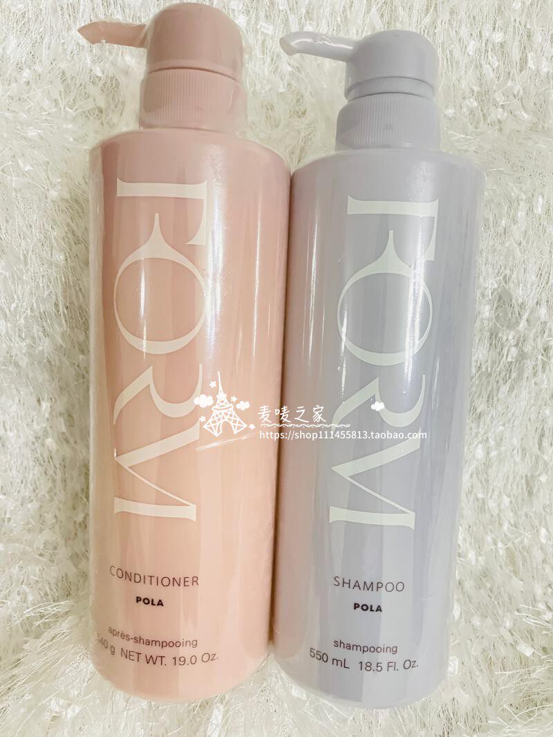 日本本土馥美修护pola宝丽防脱洗发水护发素充盈型柔顺型无硅