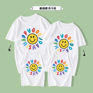 高端彩色字母笑脸儿童夏季短袖亲子装T恤幼儿园集体活动班服上衣t