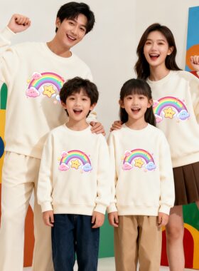 幼儿园亲子活动糖果色七彩虹图案印花圆领卫衣秋冬款加绒休闲长袖