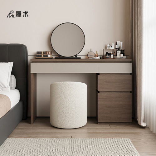 屋术意式极简梳妆台实木多层板