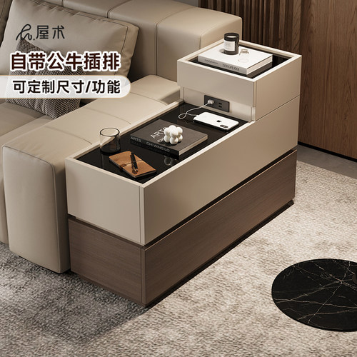 屋术城堡沙发边柜钢化玻璃定制