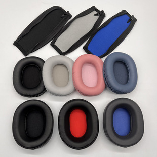 头梁 适用铁三角ATH 皮耳套耳罩 耳机套 横梁保护套 SR30BT海绵套
