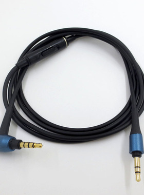 铁三角MSR7 sr5耳机音频线带麦3.5MM公对公AUX对录线手机耳机线