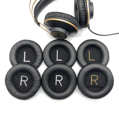 适用于爱科技AKG K52 K72 K92 K240 242耳机套海绵套耳罩耳套